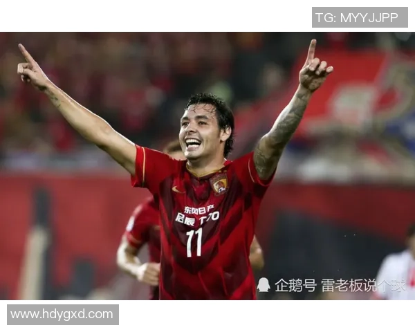 恒大与申花首发阵容揭晓赛前新闻分析与球员状态解读