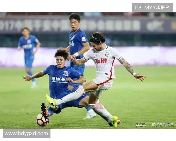 权健与申花激战正酣精彩瞬间回顾与赛后分析